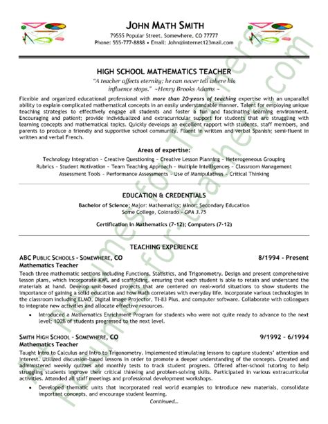 math teacher resume sample teacher resumes teacher resume template teaching resume jobs