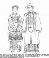 Coloring Qing Dynasty sketch template