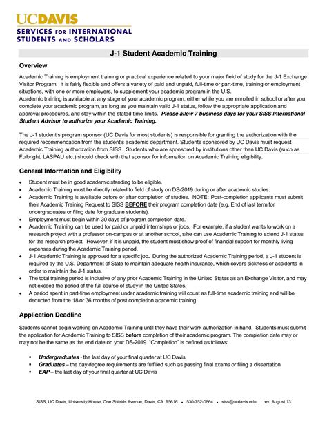 academic training request acknowledgement letter templates