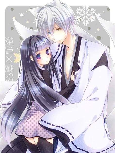 Inu X Boku Ss Anime Photo 36343274 Fanpop