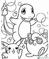 Coloring Mandalas Pokémon Battles Handwriting Groudon 1215 Pokemon2 Insertion Franca Neidinha Teacher sketch template