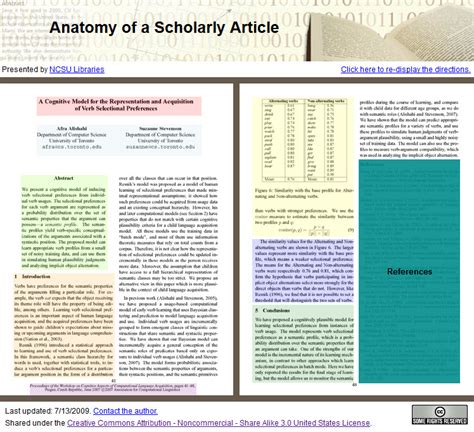 anatomy   scholarly article   read  scholarly article research guides