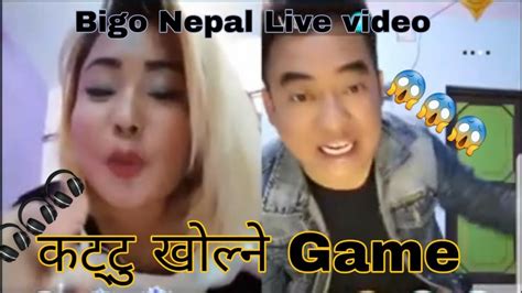 bigo nepal sex challenge game full 40 minutes youtube