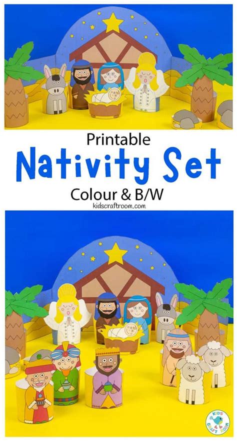 printable nativity craft