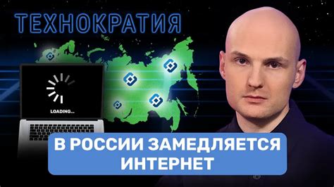 aytishnikov zaberut  armiyu internet zamedlyaetsya dipfeyki atakuyut kitayskiy shar shpion youtube