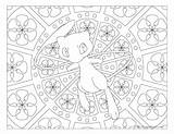 Pokemon Mew Coloring Pages Mandala Windingpathsart Printables Printable Ausmalbilder ポケモン 塗り絵 Cute Sheets Adult Adults Kids いい かっこ Baby 無料 sketch template