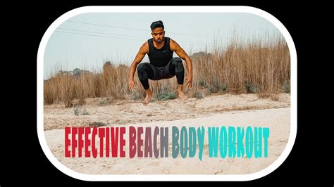 effective beach workout youtube