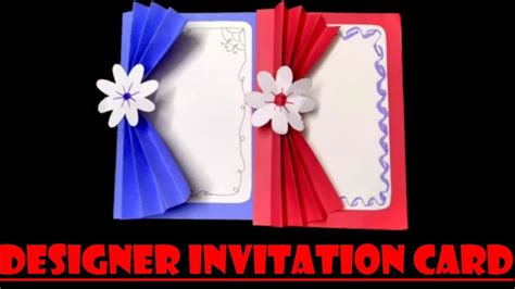 designer invitation cardhand  birthday designer cardinvitation