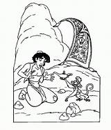 Coloring Pages Gloom Ruby Aladdin Lamp Popular Library Clipart sketch template