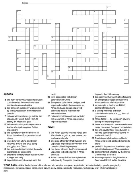 crossword puzzle clue asian range sultro