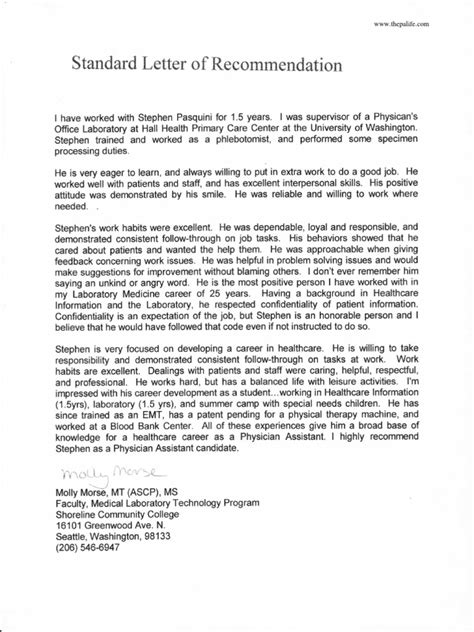 physician assistant school application recommendation letter sample