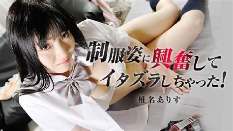forumophilia porn forum japanese movies and clip only uncensored