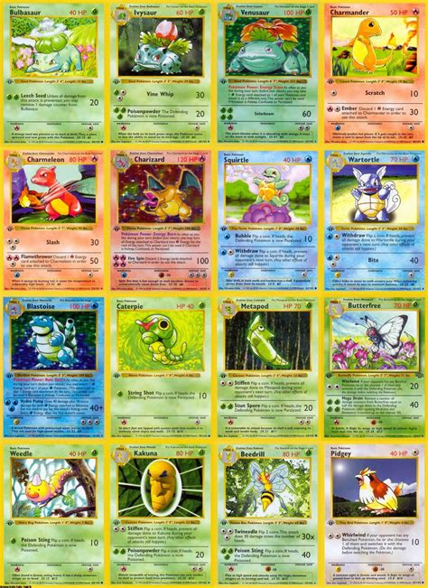 printable pokemon card