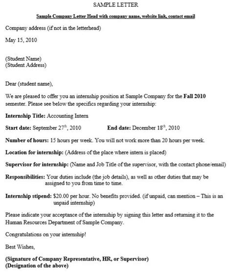 sample internship letter  employer  internee  office files