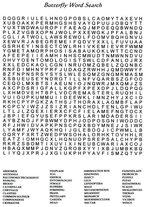 printable hard word searches