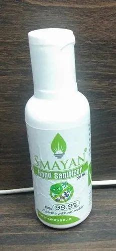 smayan hand sanitizerml  rs   items  chandigarh id
