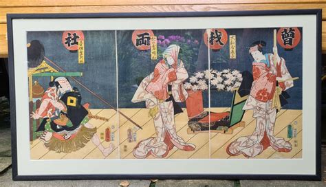 wonderful  century japanese triptych