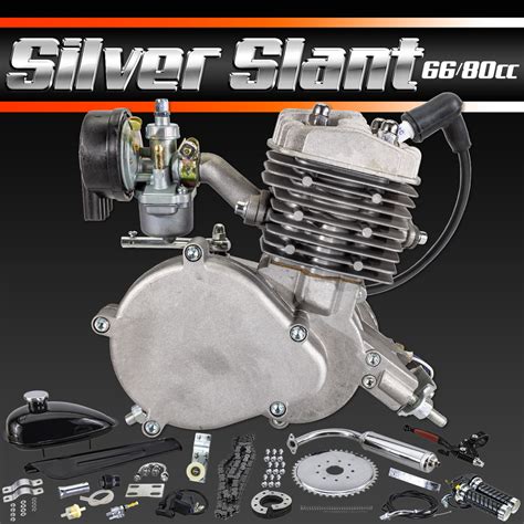 silver slant complete cccc bicycle engine kit  stroke motorized bike engine kit