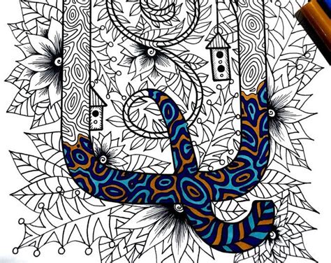 coloring page   uppercase letter  inspired