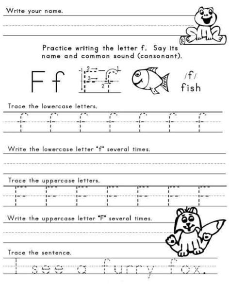 practice writing  letter  worksheet  firstgrade preschool crafts