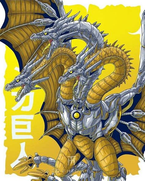 Mecha King Ghidorah All Godzilla Monsters Kaiju