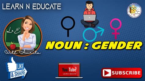 Noun Gender English Grammar Youtube