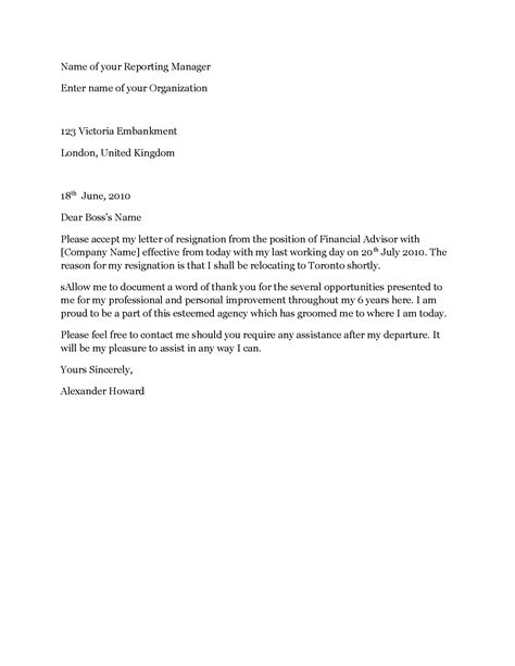resignation letter  treasurer