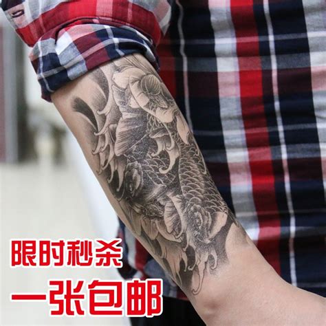 large temporary tattoo stickers waterproof men arm leg