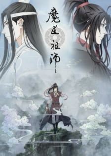 mo dao zu shi season  episode  english subtitle animexininfoinfo