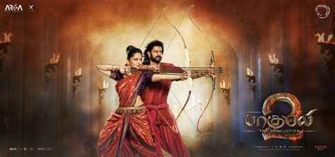 Baahubali 2 New Poster Released Did You Spot This Mistake