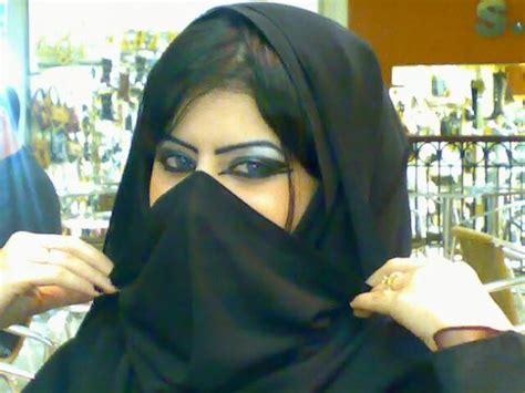 under the burka muslim women image 4 fap