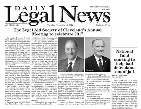 daily legal news highlights legal aid s upcoming 112th annual meeting