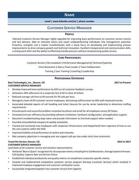 customer service manager resume  guide  zipjob