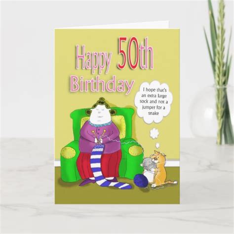 Funny 50th Birthday Card Zazzle Ca