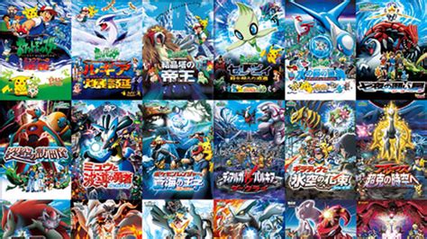 19 películas ‘pokémon regresan a la televisión japonesa tras el éxito de ‘pokémon go