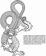 Coloring Pages Dragon Dragons Mythical Print Books Bubblews Color Colouring Kids Book Publications Dover Tattoo Family Chinese sketch template