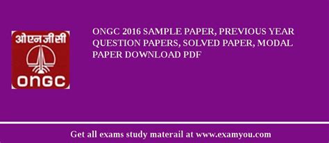 ongc  sample paper previous year question papers solved paper