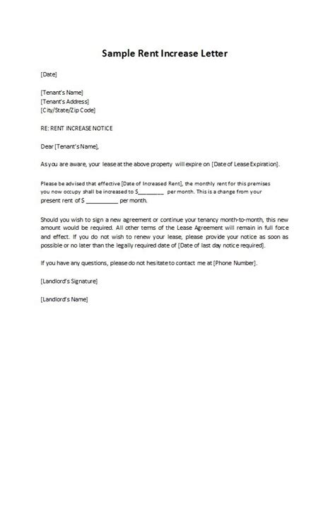 commercial rent increase letter template
