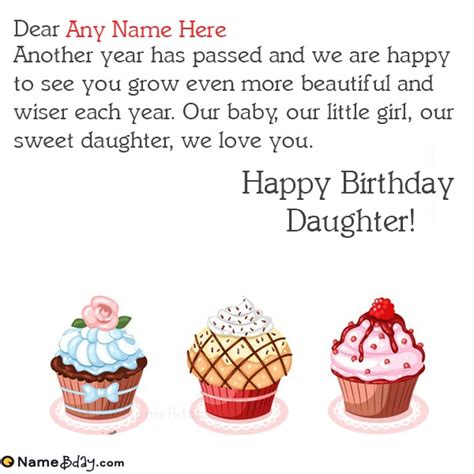 birthday wishes   daughter
