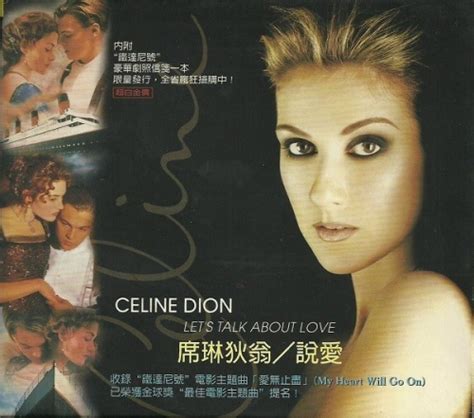 Let S Talk About Love [canada Bonus Tracks] Céline Dion Release