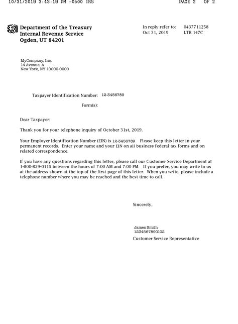 ein designation confirmation letter  vadym