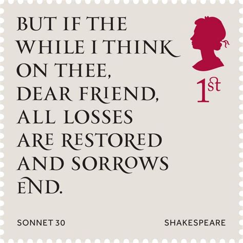 51 inspirational shakespeare quotes with images good morning quote