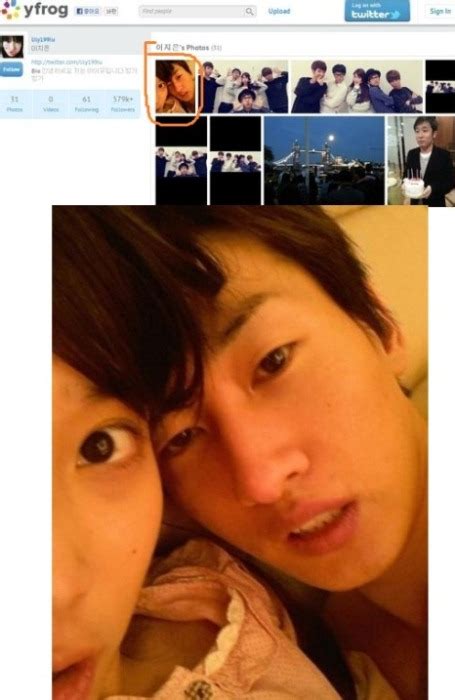 iu and eunhyuk picture scandal misunderstanding hubsubpost digital blog