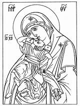 Theotokos Byzantine Orthodox Coloring Sketch Saints sketch template