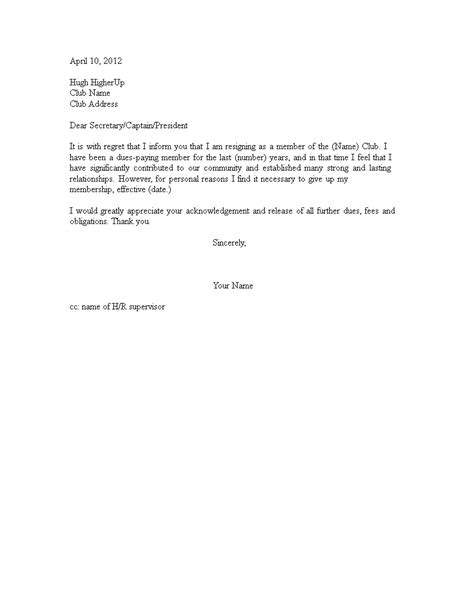 resignation letter  country club