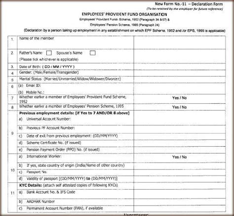 epf form  employee declaration form  format