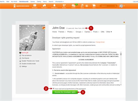 How To Add Magento Odnoklassniki Login To Your Website Plumrocket