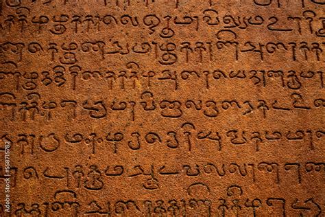 foto de  ancient tamil language words  tanjavur big temple tamil