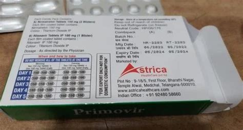 nirmatrelvir  ritonavir primovir   price  nagpur id