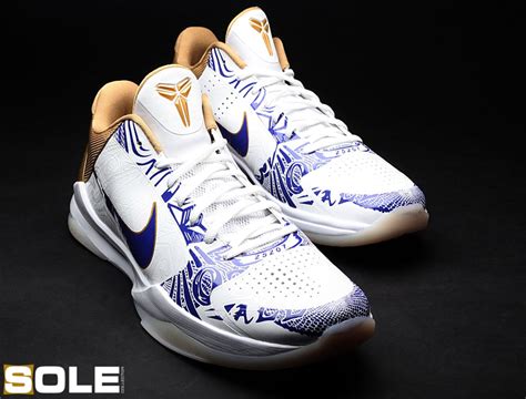 Nike Kobe 5 Parade Sample Unreleased Nike Kobe Samples